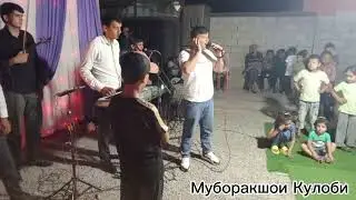 Муборакшои Кулоби туёна 2024 туй дар н Масковски