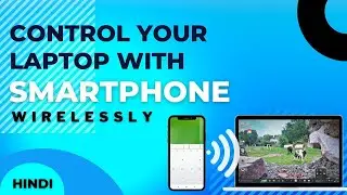 control your laptop with your phone | the anupam kumar #techtips