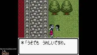 Dragon Quest 3 - Three Type Tea Party session 3