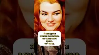 ВПЕРВЫЕ В ЖИЗНИ Я СШИЛА СЕБЕ ПЛАТЬЕ, А МАМЕ БЛУЗКУ 