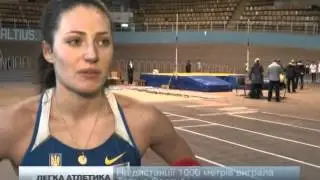 Львів приймав традиційні змагання з легкої атлетики