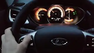 LADA Vesta SW Cross 2020. Круиз-контроль и лимитер.