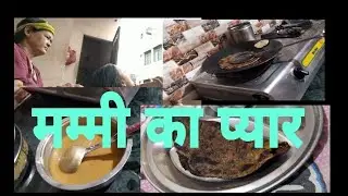 ❣️ ऐसा दिन बहुत कम ही आता है ।। और साथ में मिट्ठा चिल्ला ....वाह वाह ।। Poojamehranegi ।।🌺💐🌺