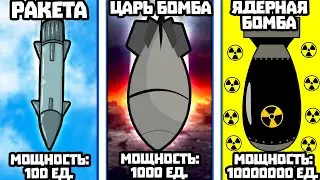 ЭВОЛЮЦИЯ РАЗРУШЕНИЙ ЧТОБЫ УНИЧТОЖАТЬ ПЛАНЕТЫ В ИГРЕ GALACTIC CRUSADE CLICKER!