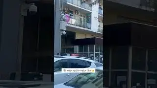 #путешествия#граффити#батуми#батумидома