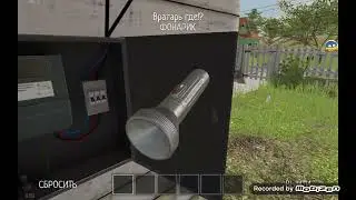 попег из родителей видио равно вийшло