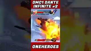 ⚔️DMC1 DANTE INFINITE COMBO #2!(UMVC3)🔫 