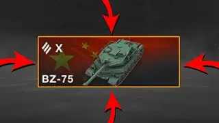 КУПИЛ BZ-75 в World of Tanks Blitz