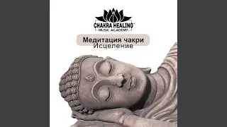 Лечение бессонницы