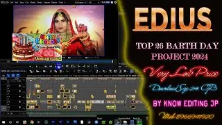 3D BARTH DAY 26 PROJECT 2024 ! edius barth day project 2024 ! edius peoject ! editing jp ! jamuna !