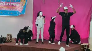 Mime Act  TP Bal Samagam || Mime Act ||