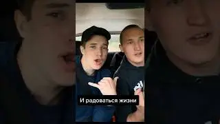 Поспорили с другом #юмор #прикол #рекомендации