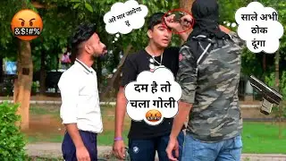 badmashi prank on stranger in park 😂#trending #viral #comedy