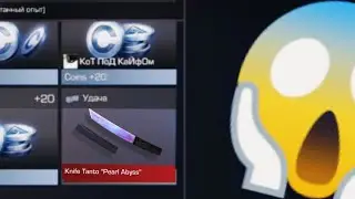 что же мне дадут за УДАЧУ В СТЕНДОФ 2, ЭТО ПРОСТО ШОК😱🤯