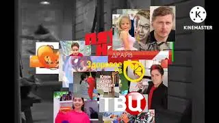 Побег из Девчаты (Add, round 105)