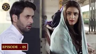 Do Bol Episode 5 |  - Top Pakistani Drama