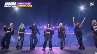 DREAMCATCHER (드림캐쳐) Special Stage, Rock With You🤟 By SEVENTEEN, KCON GERMANY 🔥