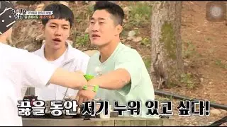 Lee Seung gi grant his wish but.... | Master in the house Ep 172