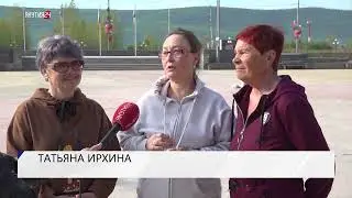 Летняя зарядка на площади