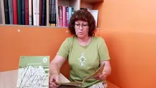 Региональный день чтения 