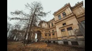 В Михайловку на разведку