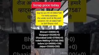 scrap price 