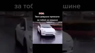 #memes #memz #мем