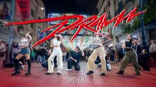 [KPOP IN PUBLIC | ONE TAKE]  DRAMA - AESPA | Dance cover by NOLIMITS from BCN