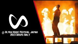[Drops Only] Dj Snake @ Ultra Music Festival Japan 2023