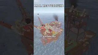(PART 1) WHERE TO FIND A GREEN CARD IN RUST / RAST