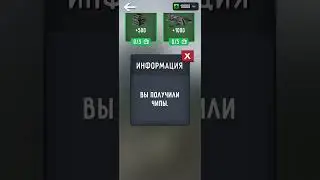 Все рабочие промокоды в toilet fight на версии 1.2.7 пожалуйста подпишись