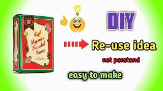 How to make use of old soap box | Reuse craft | waste in use