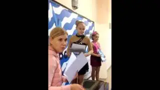 Награждение Кимры Вика