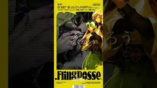 うそ(from .Fling Posse) #FlingPosse #ヒプノシスマイク #ヒプマイ #HypnosisMic #hypmic #夢野幻太郎