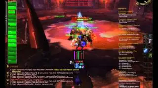 Похождение Wow (СМЕРТЬ ВОЖДЯ)