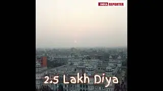 2.5 Lakh Diya in Janakpur To Celebrate Ram Temple