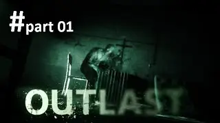 outlast  