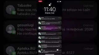 🔥Ссылка в комментариях🔥НОВЫЙ ЛУЧШИЙ Telegram SMS/SPAM BOMBER в 2024 НА ТЕЛЕФОНЕ И ПК 💣 #shorts