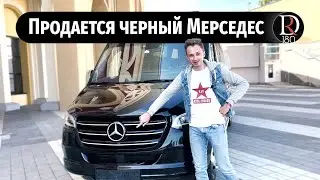 A review of the European Mercedes Sprinter 2019. It will go to good hands.