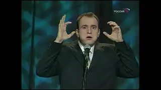 Смехопанорама 554