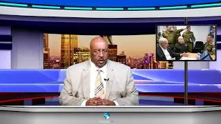 Wararka Caalamka Kuwii Ugu Muhiimsanaa Ee Maanta 21 09 2024
