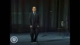 Александр Филиппенко  