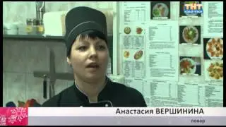 Есть вопрос: ПОЧЕМУ ЧЕТВЕРГ - РЫБНЫЙ ДЕНЬ?