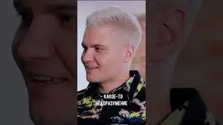 Верующие люди / #shorts