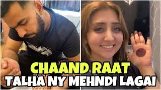 TALHA NE LAGAYI MEHNDI PHELI BAAR❤️ || KESI LAGI? || EID MUBARAK 🥰