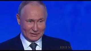 В.В.Путин анонсировал доплаты врачам 2024: 1 апреля до 50% оклад. с 1 марта доп.выплаты