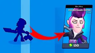 Задонатил на акцию | Купил рокабильщика мортиса | Brawl Stars