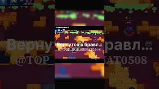 Будем ждать… 