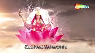 Devi SiddhiDatri Mantra