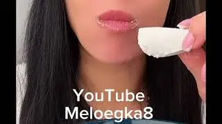 I'm back❤️‍🔥❤️‍🔥❤️‍🔥!!!Я вернулась )❤️❤️❤️ MUKBANG. Asmr. Белая гора сухая и 💦